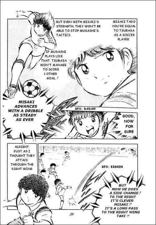 Captain Tsubasa Chapter 30 35